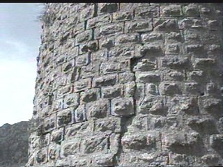 The face of the eastern tower